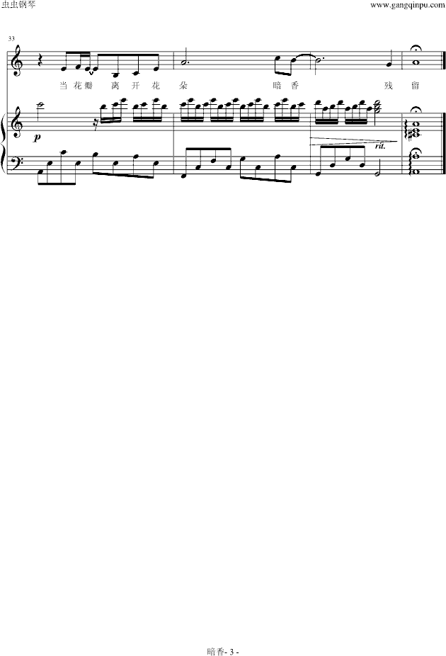 ���㣨�����棩(����V)3