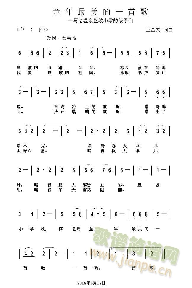 ͯ��������һ�׸�(���ָ��V)1