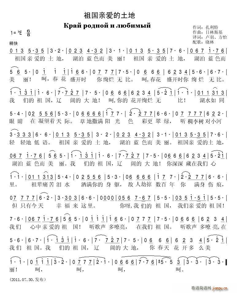 ����H��(��i)������(���ָ��V)1