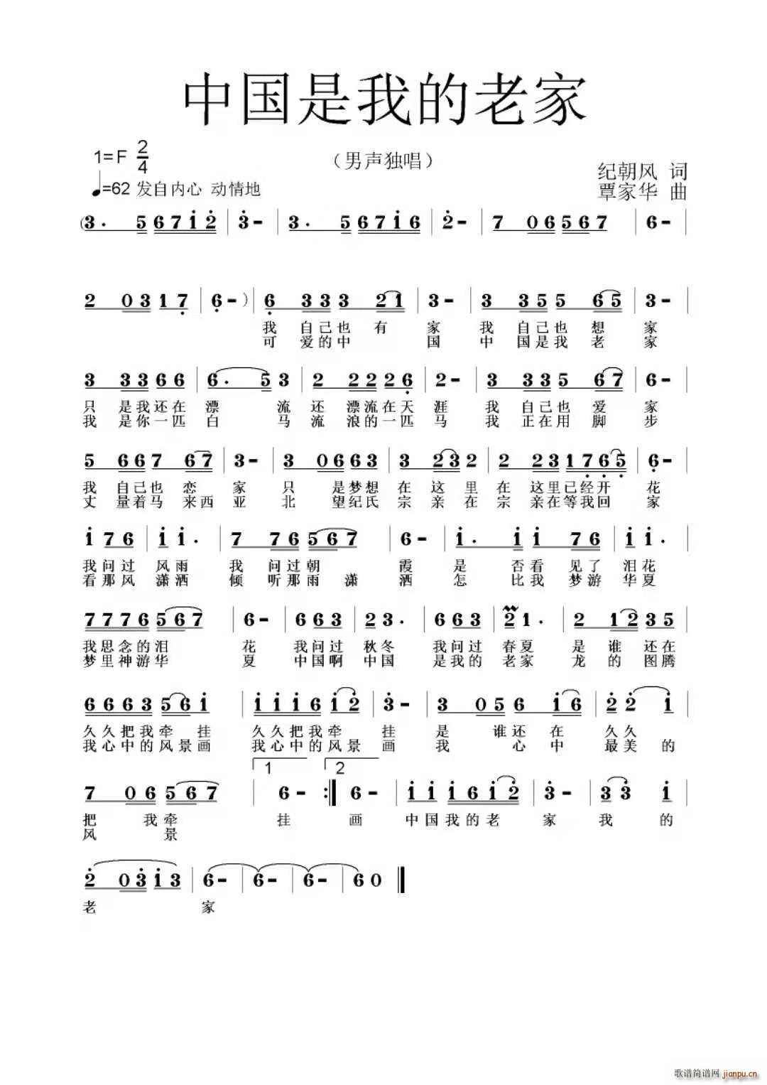 �Ї����ҵ��ϼ�(���ָ��V)1