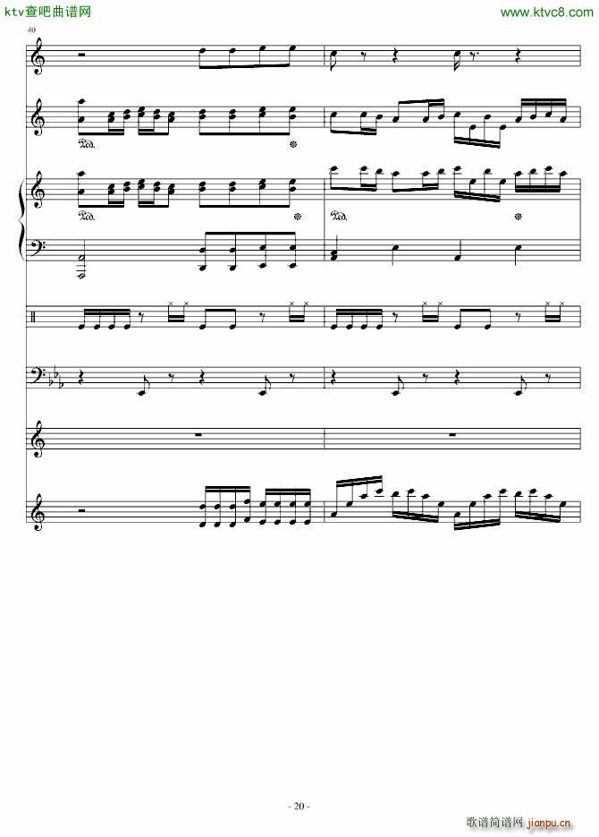 Delas SONG(����V)20