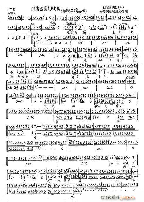 ���ٻ� ��ϼ�R��ϲ����(sh��)��(ʮ�ּ�����)1