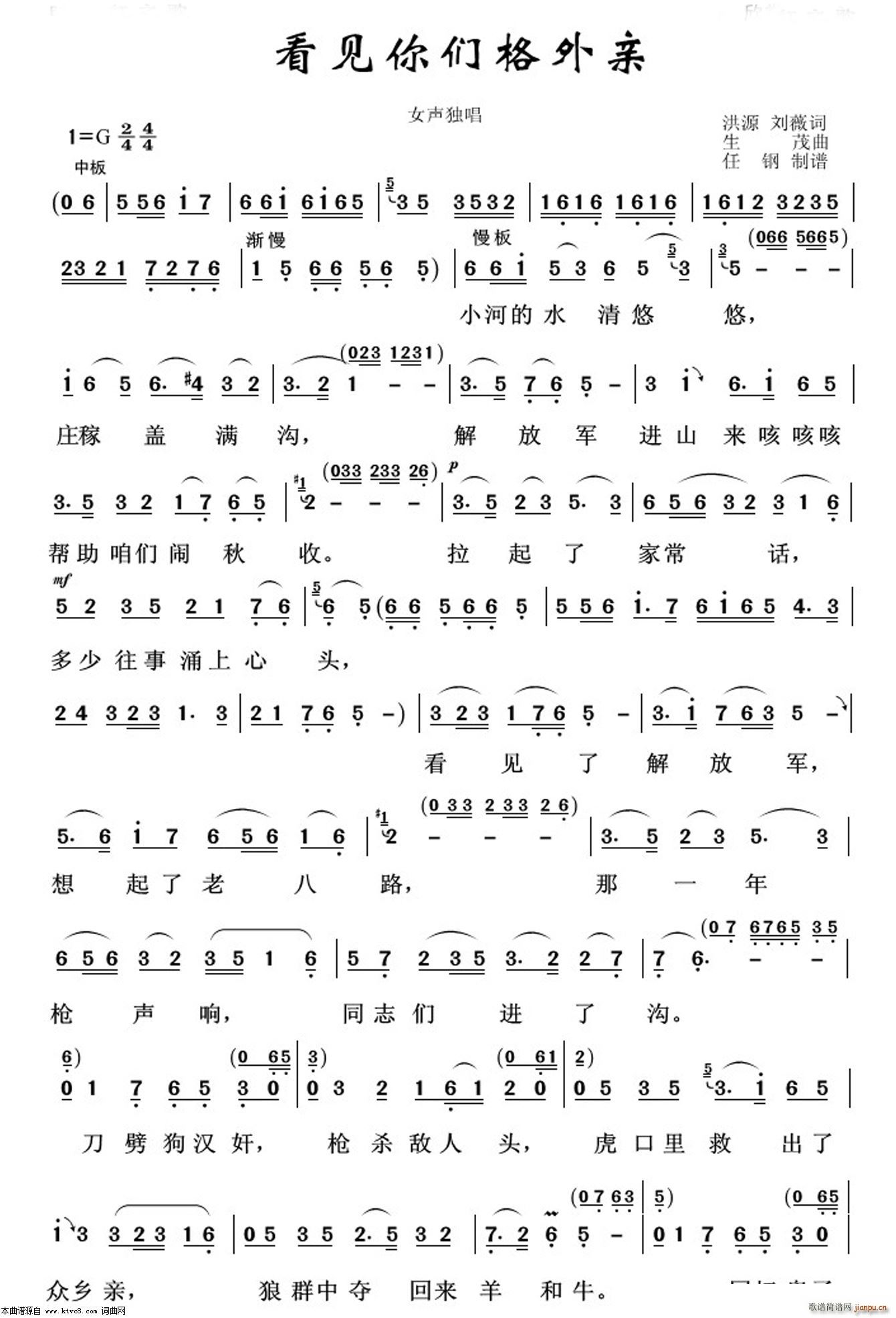 ��Ҋ(ji��n)�ゃ�����H ˇ�g(sh��)����100��(ʮ�ּ�����)1