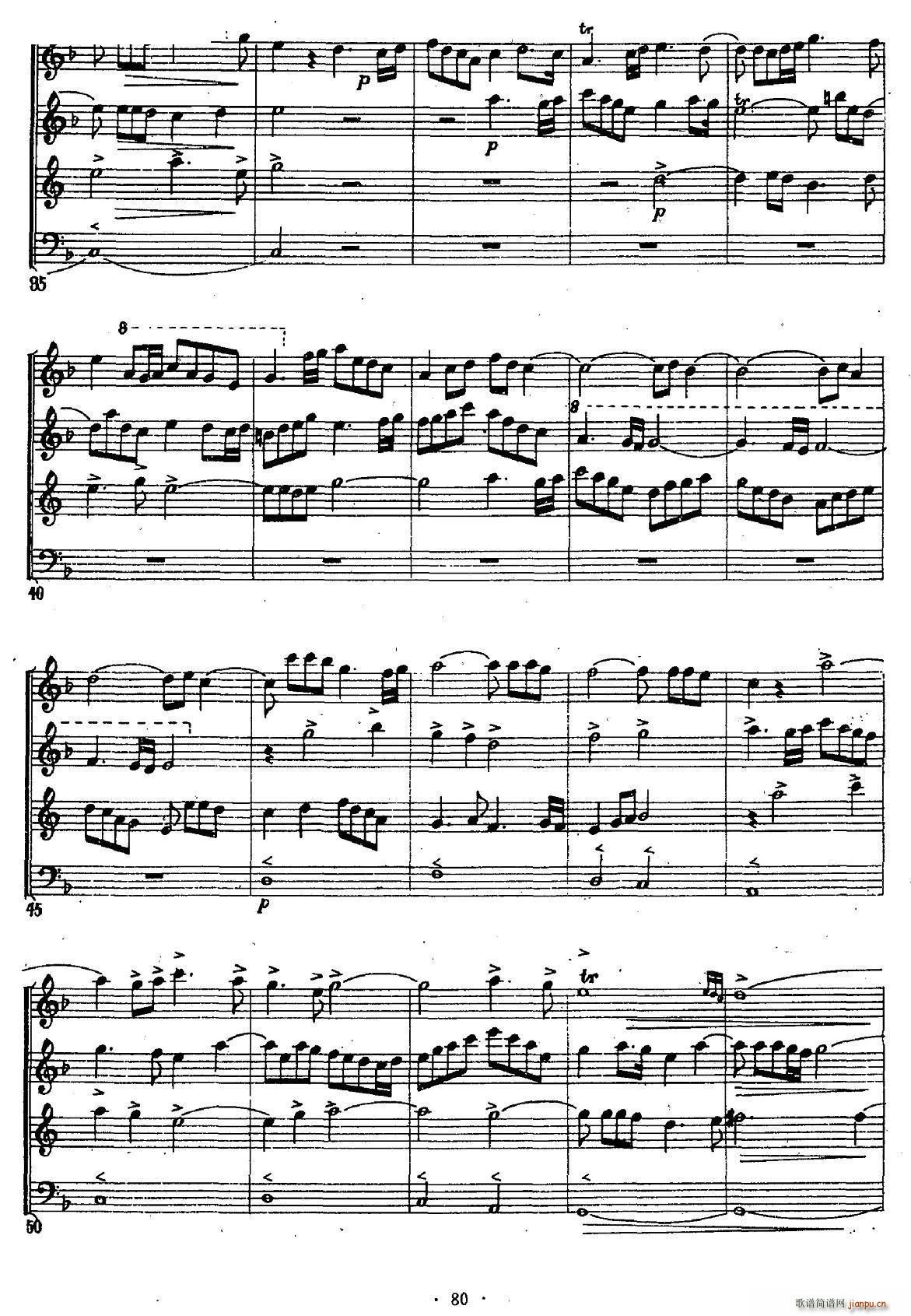 ���� �ܘ�(l�� )����(���V)3