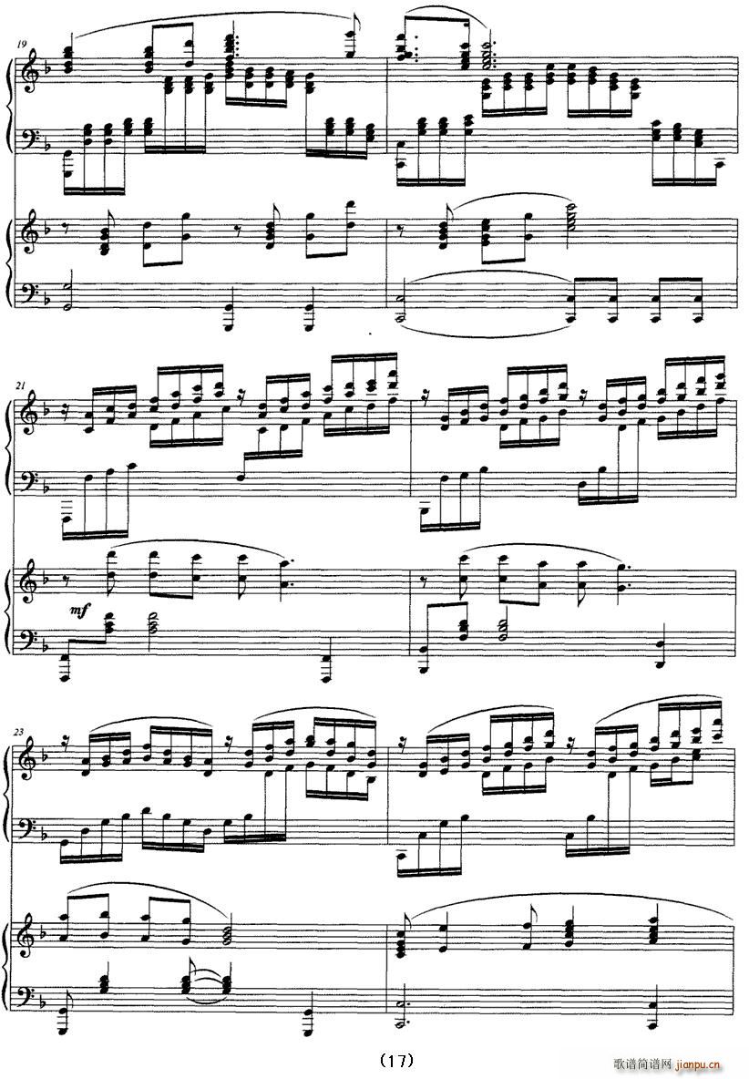 �Ґ�(��i)���ˎZ(����V)17