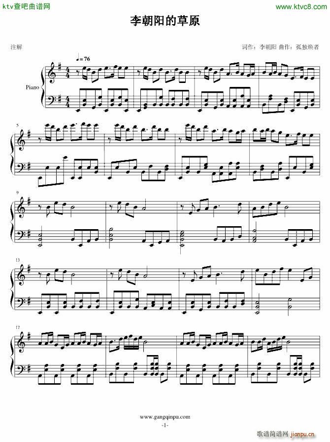 ��(y��ng)�Ĳ�ԭ(����V)1