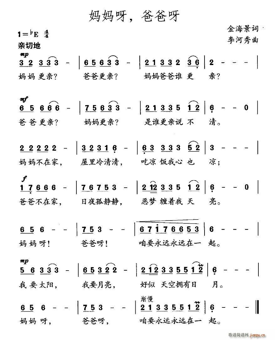 ����ѽ �ְ�ѽ(���ָ��V)1