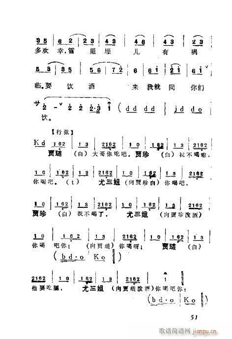 �t�Ƕ���(�������V)11