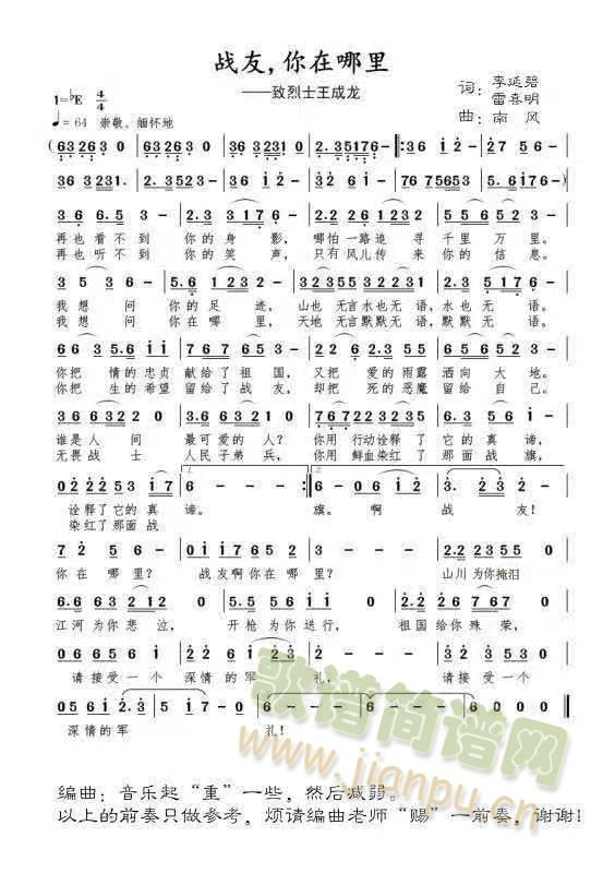 ������������(���ָ��V)1