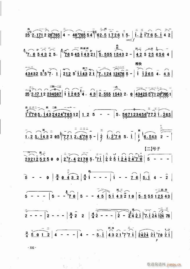 �Ї������������\�ϱ�����(l�� )�L(f��ng)��301 343(�����V)32