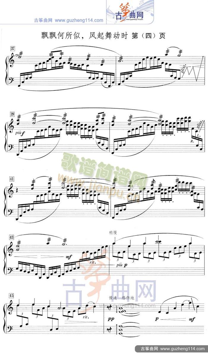 �h�h���������L(f��ng)�����(d��ng)�r(sh��)(�Ź~�P���V)5