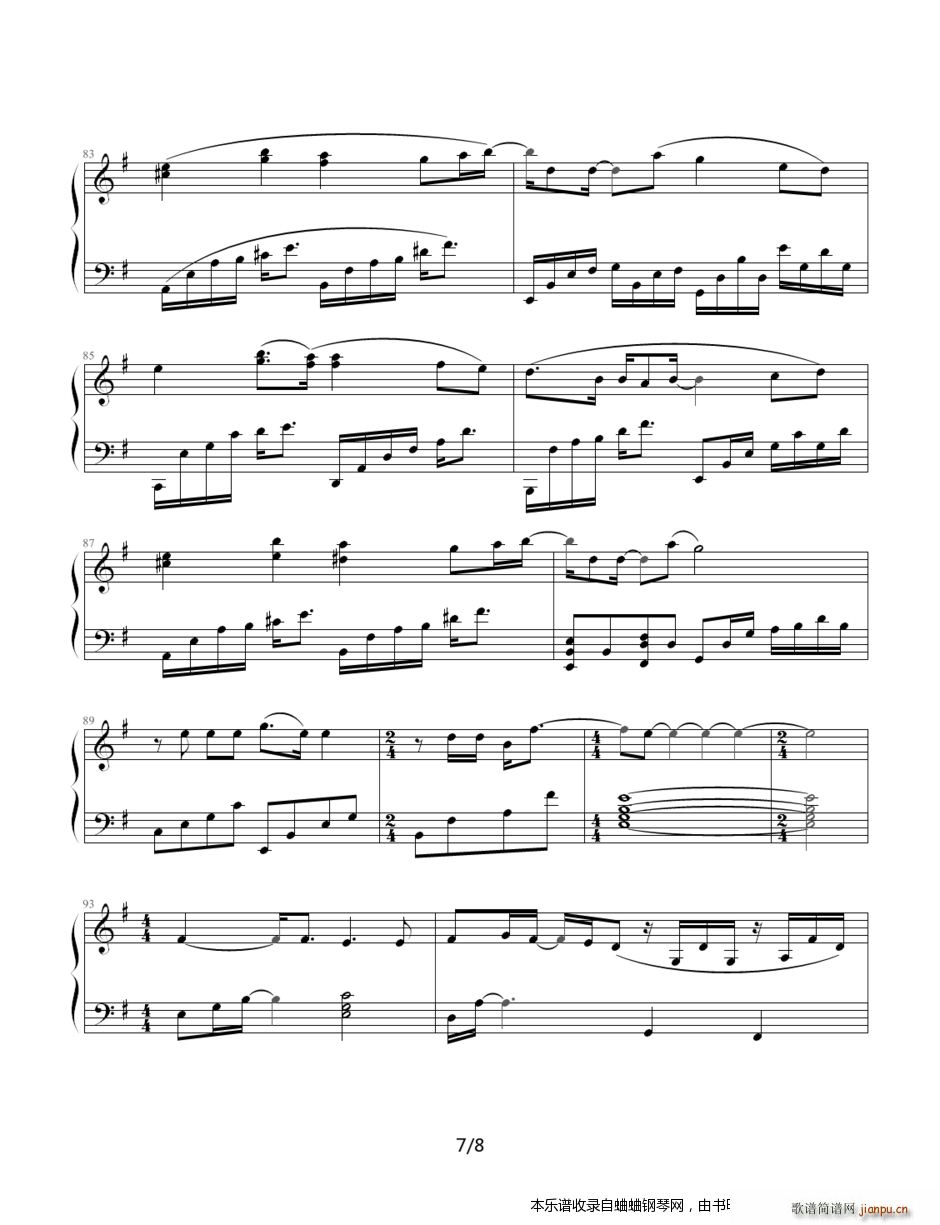 �Ӱ�������}�� �������� �D�D׃�� �ŵ�D�D�I�oһ�А�(��i)����(l�� )����(����V)7