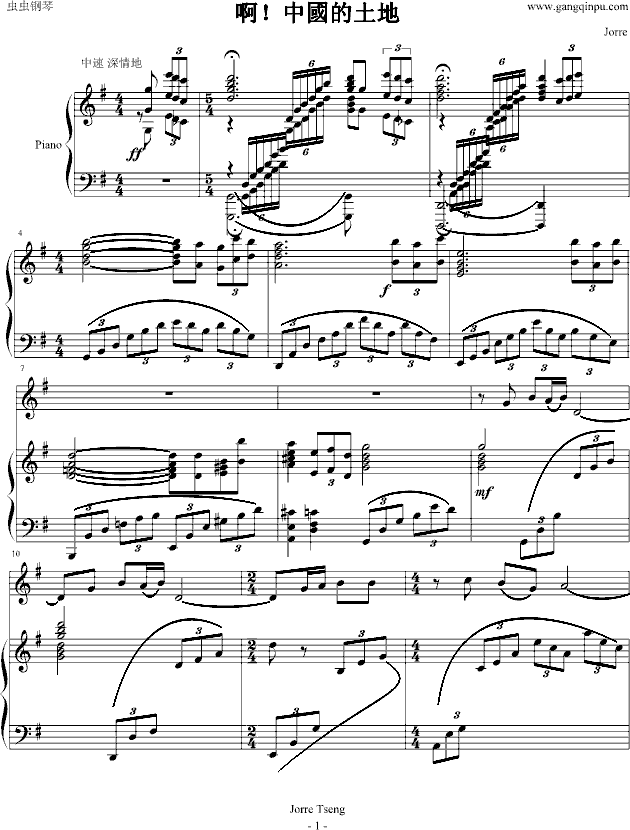 �����Ї������� G�{(����V)1