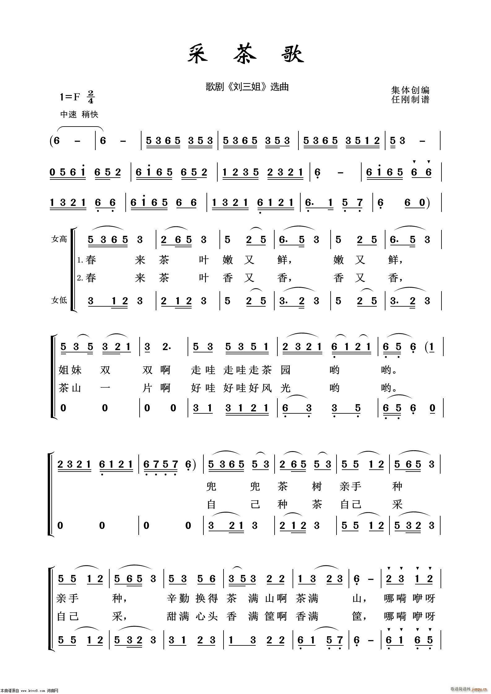 �ɲ�� �脡�x��100��(ʮ�ּ�����)1