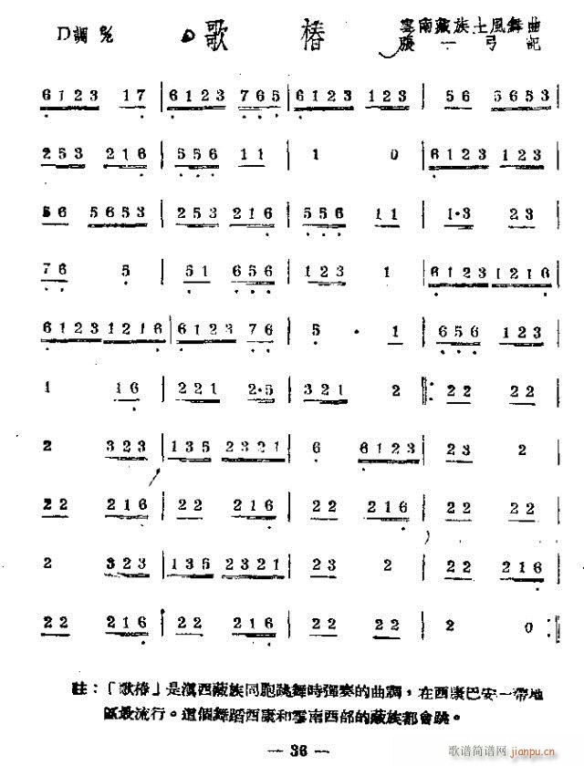 �贻(���ָ��V)1