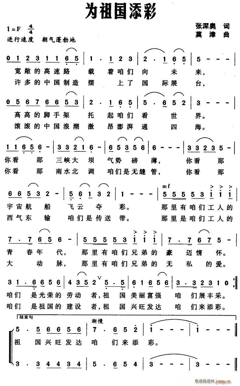 ���������(���ָ��V)1