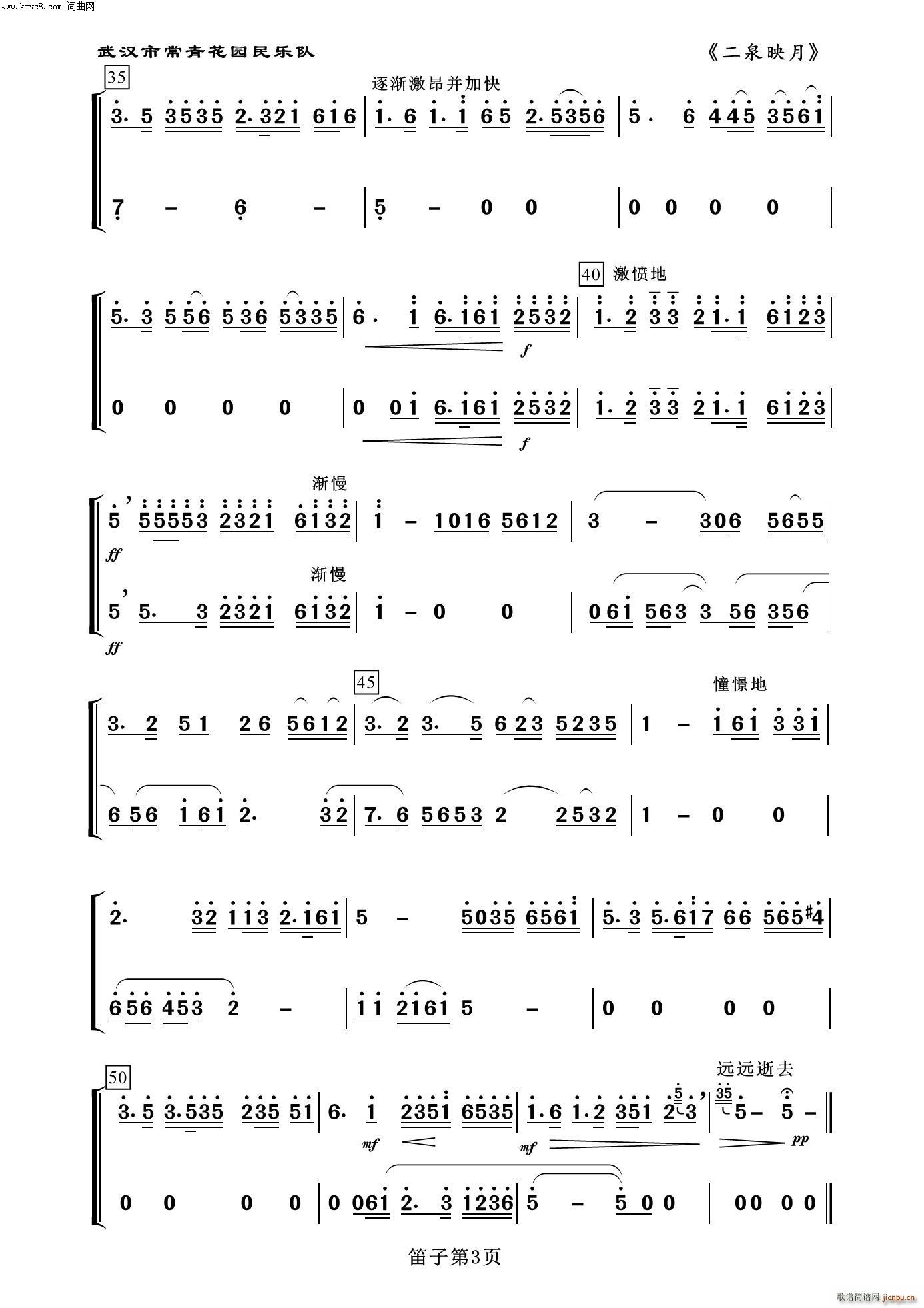 ��Ȫӳ�� ���� ����(l�� )����100��(�Ѻ��V)3