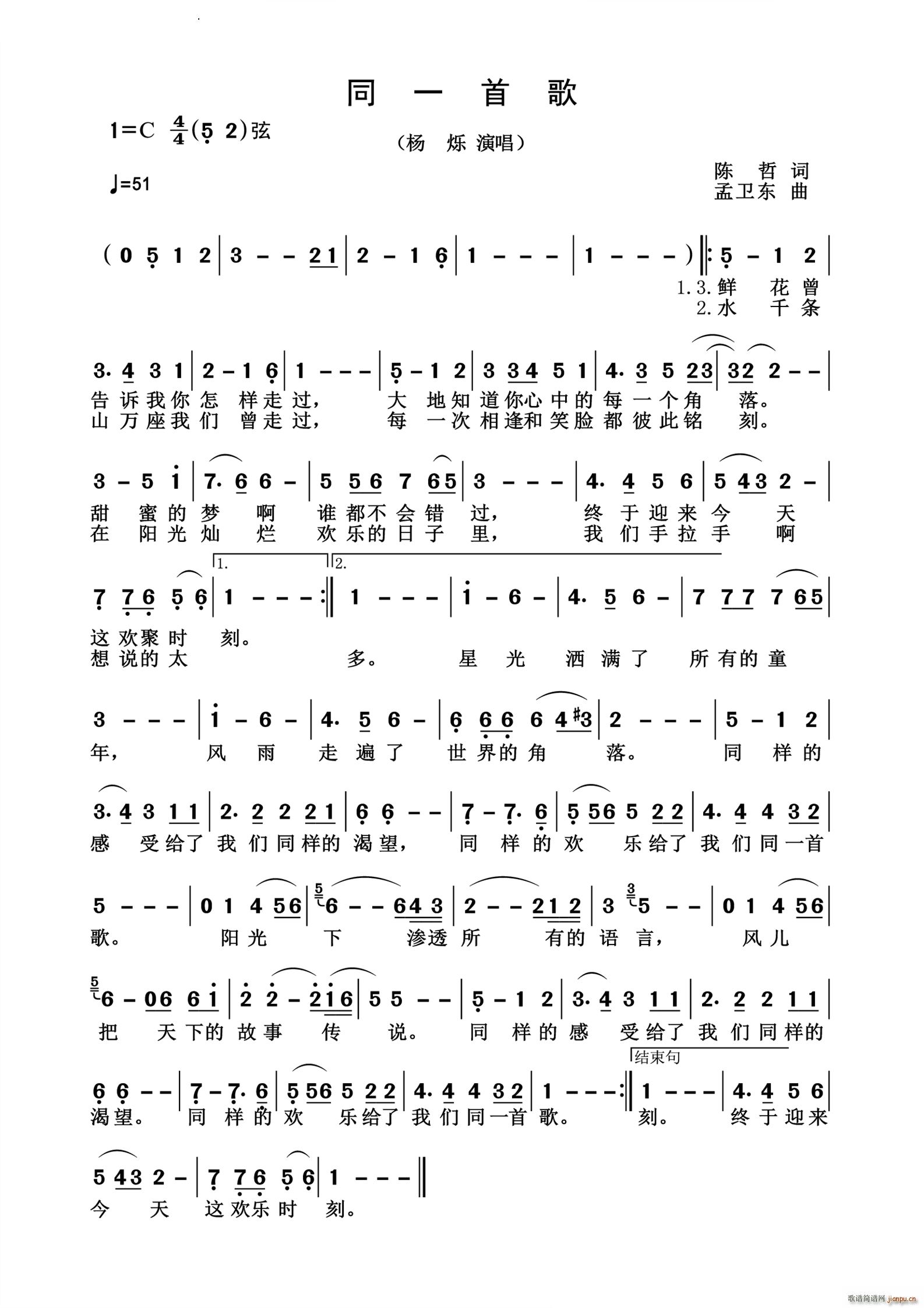 ͬһ�׸���f��(j��ng)��(���ָ��V)1