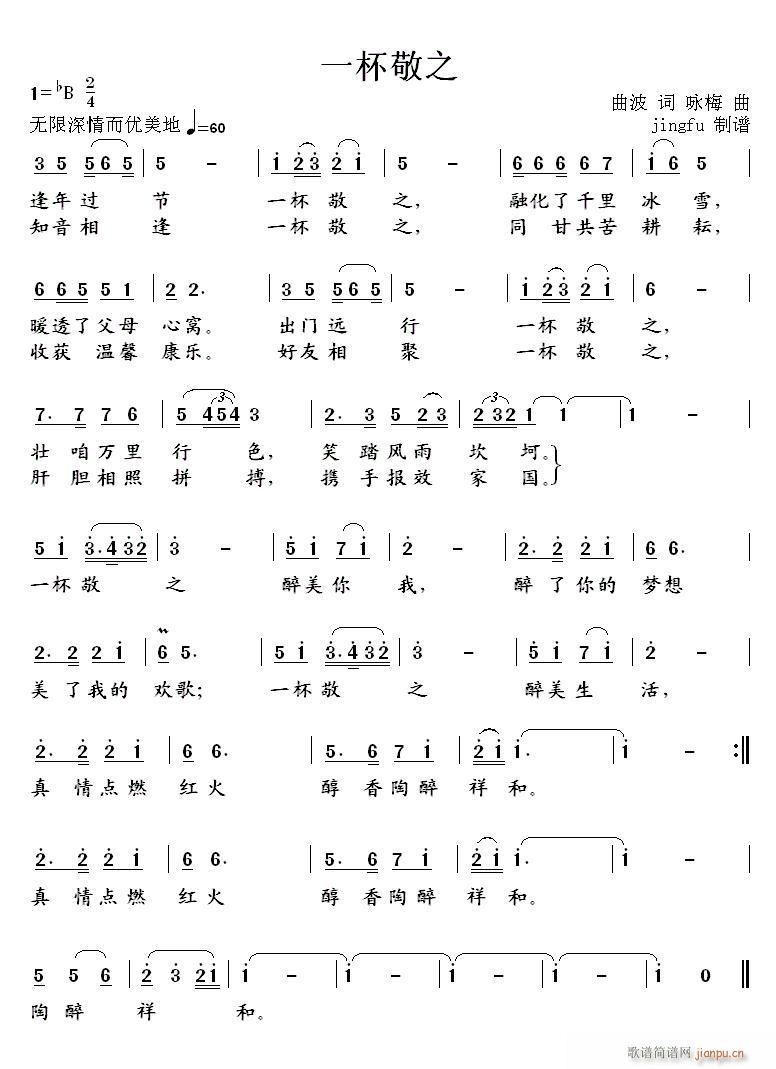 һ����֮(���ָ��V)1