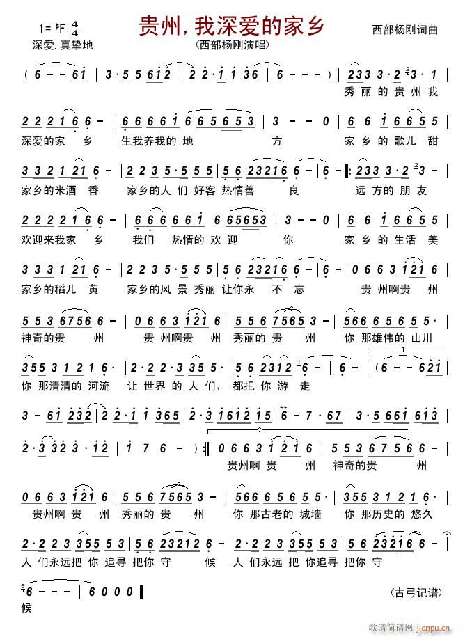 �F�� ����?l��i)?��i)�ļ��l(���ָ��V)1