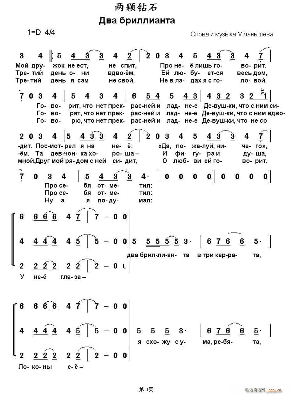 �� ���w�@ʯ(���ָ��V)3