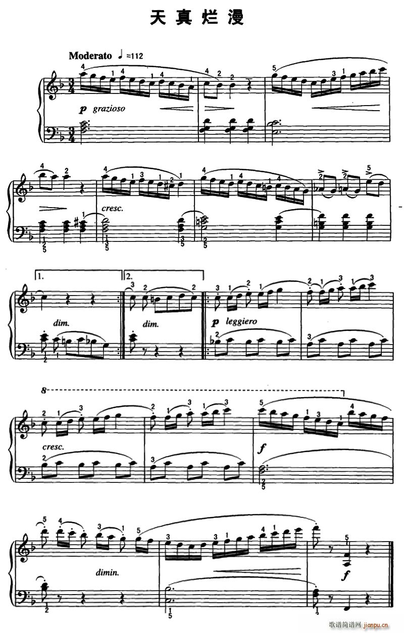 ���栀��(����V)1