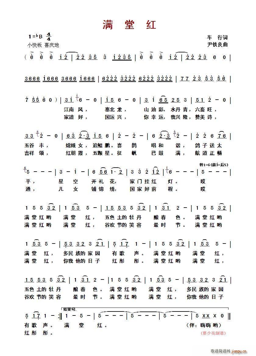 ?�M(m��n)�üt ?(���ָ��V)1