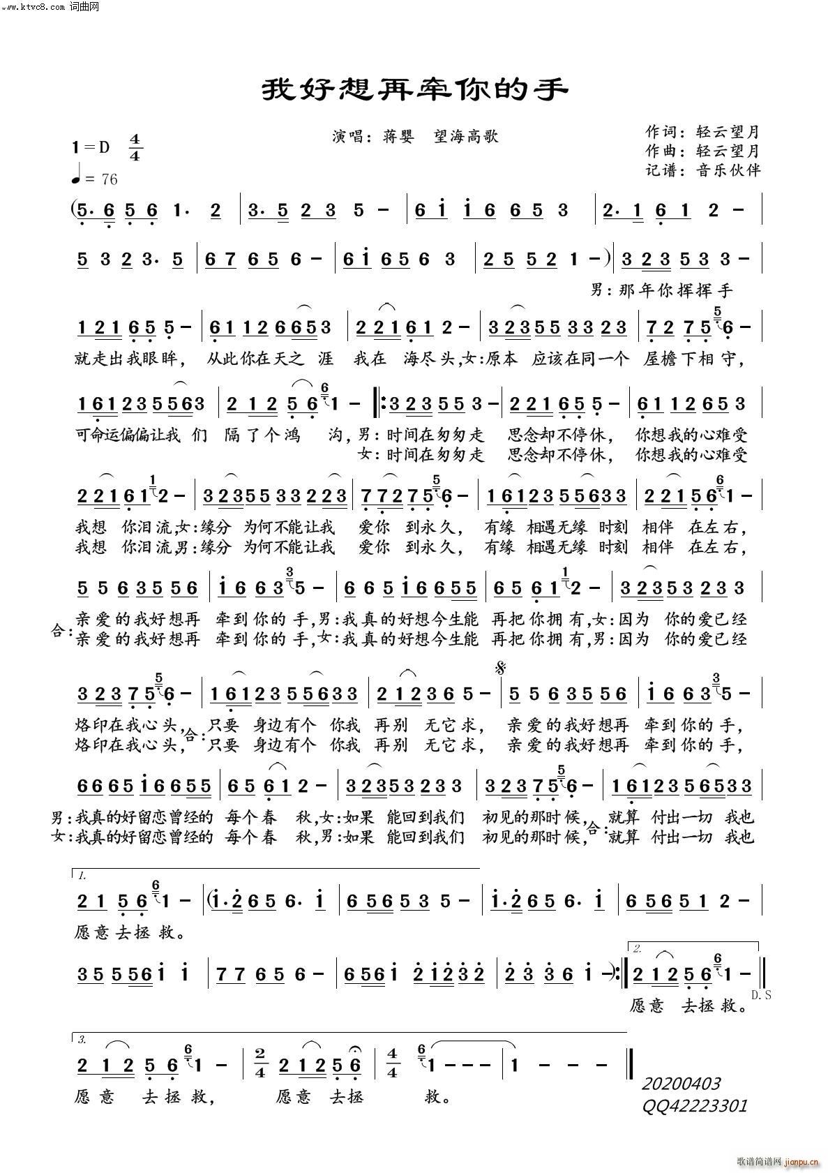 �Һ����٠������(���ָ��V)1