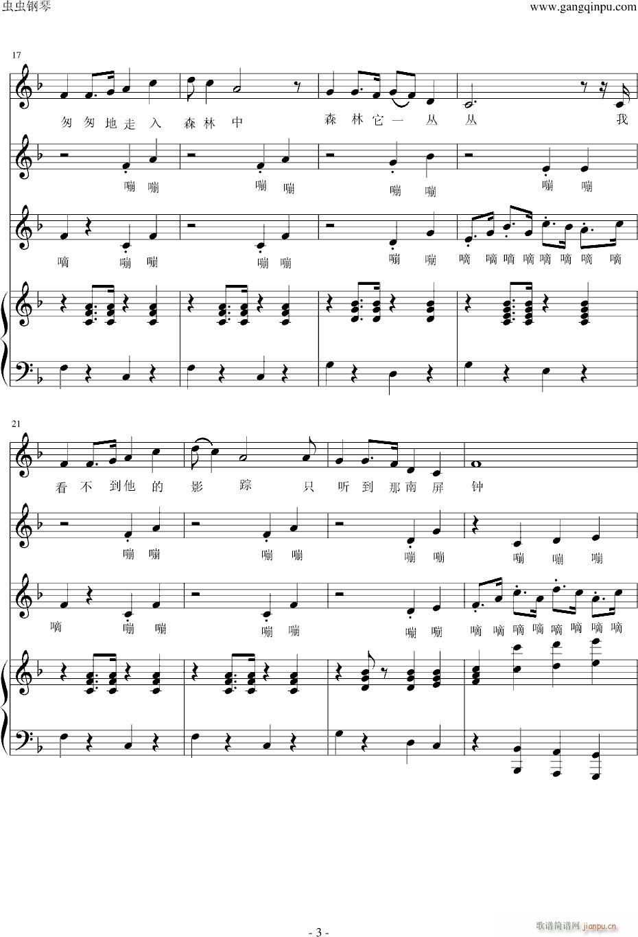 ������犺ϳ������(�ϳ��V)3