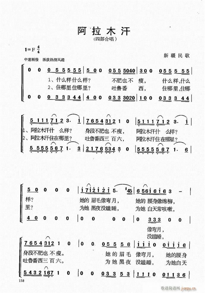 141-181��(���ָ��V)18