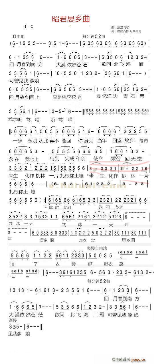 �Ѿ�˼�l(���ָ��V)1