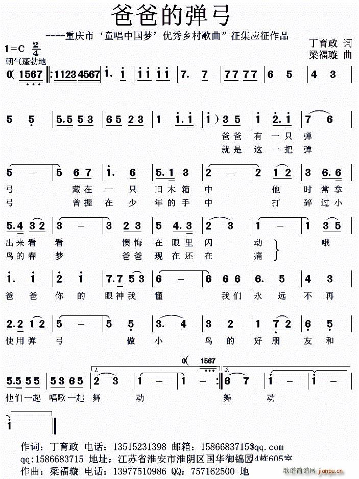 �ְֵď���(���ָ��V)1