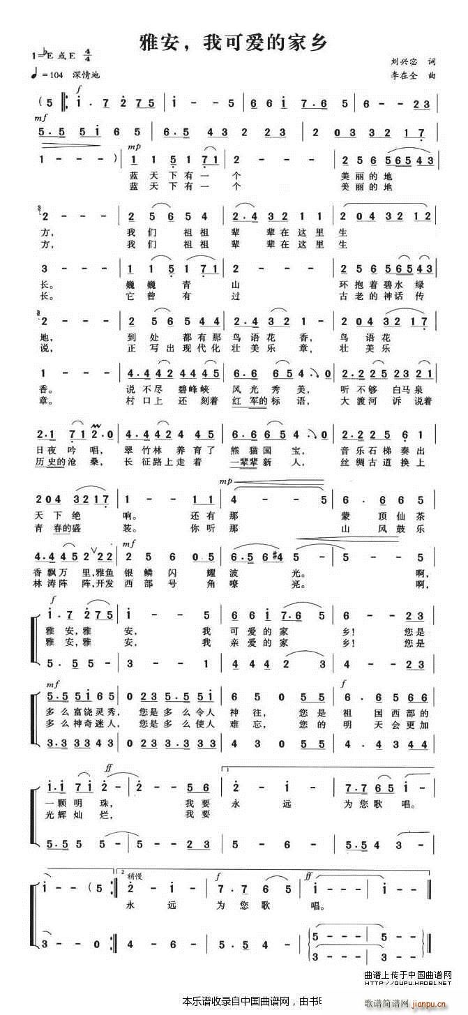 �Ű� �ҿɐ�(��i)�ļ��l �ϳ��V(�ϳ��V)1