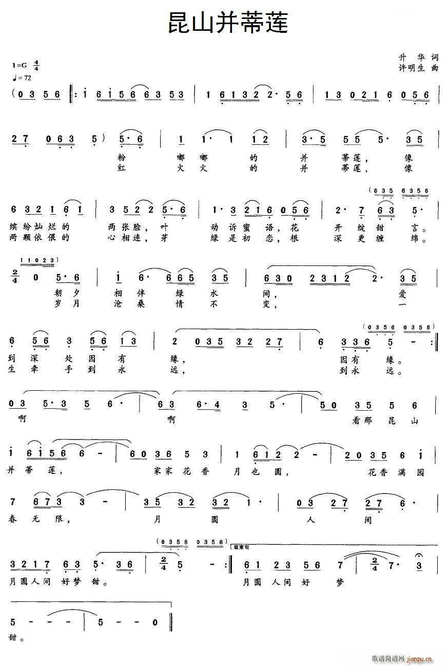 ��ɽ����ɏ(���ָ��V)1