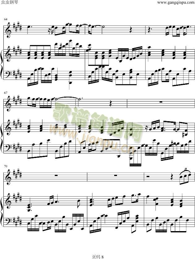 ����(����V)8