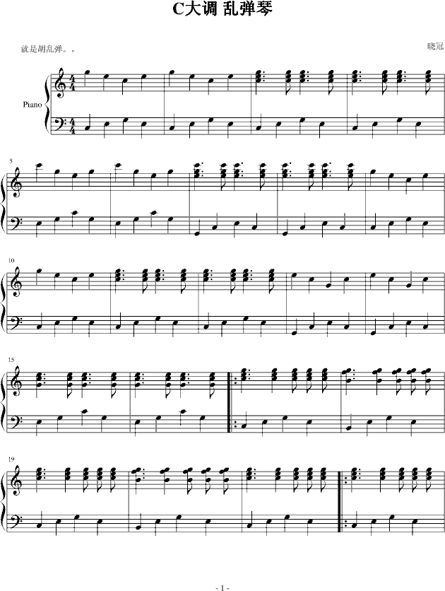 С����C���{�y������(����V)1