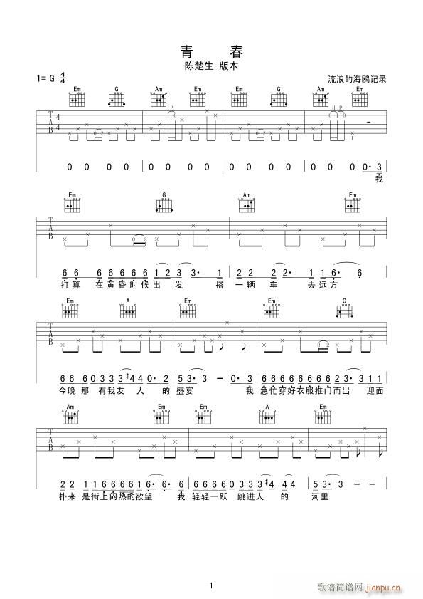 �ഺ-���˵ĺ��t����(ʮ�ּ�����)1