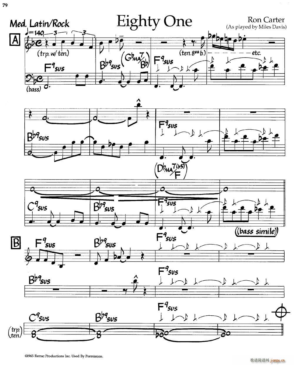 Eighty One ��ʿ�����(����V)1