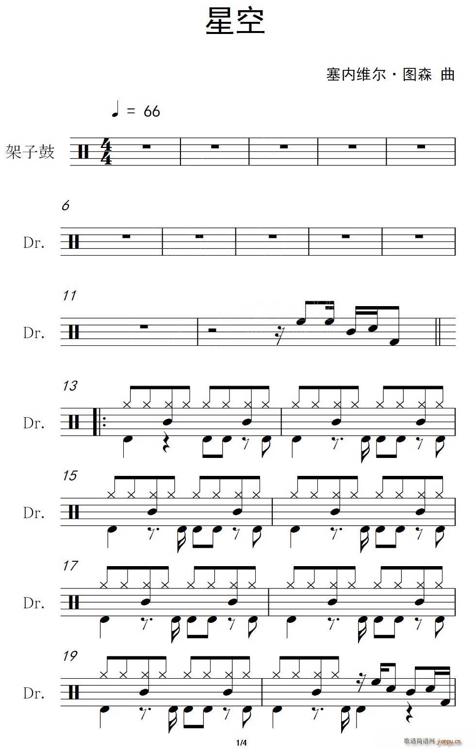 �ǿ� ����(���ָ��V)1