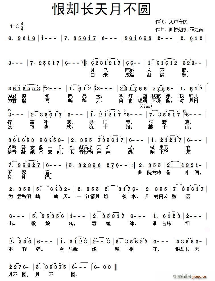 �ޅs�L(ch��ng)���²��A(���ָ��V)1