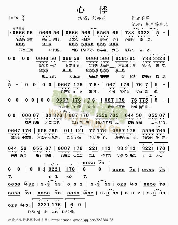 �ļ�(���ָ��V)1