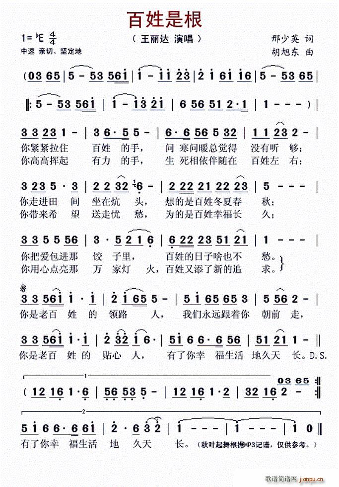 �����Ǹ�(���ָ��V)1