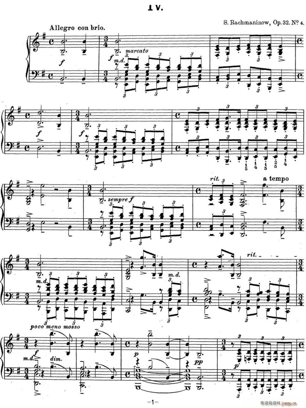 ���լ����Z�� ���ǰ����15 EС�{ Op 32 No 4(����V)1