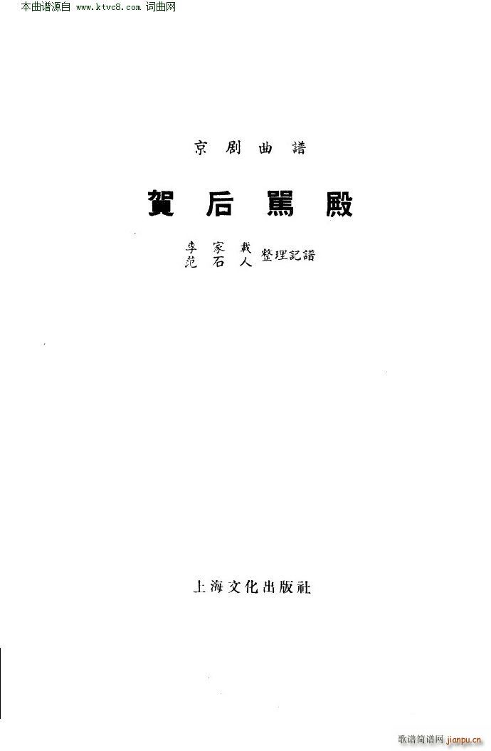 �R���R�� ���� ��(�������V)1