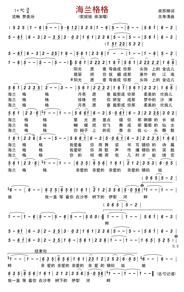 ���m���(���ָ��V)1