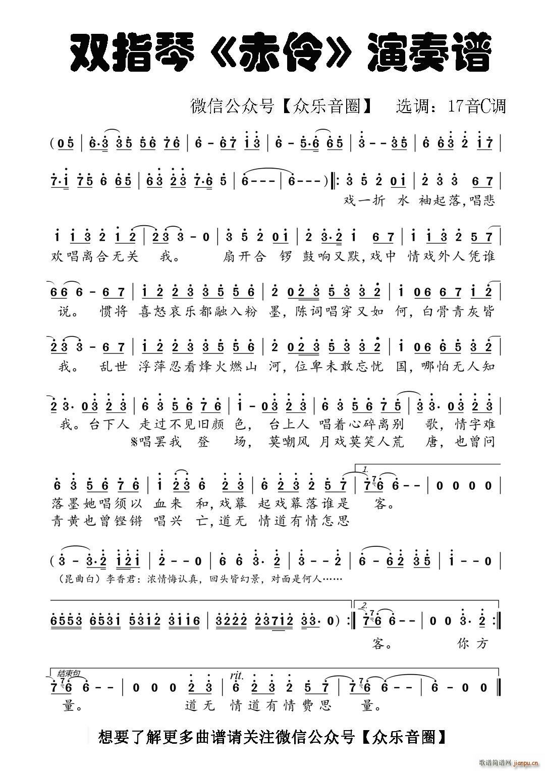 ���� Ĵָ�ٿ��ְ��ن���(ʮ�ּ�����)1