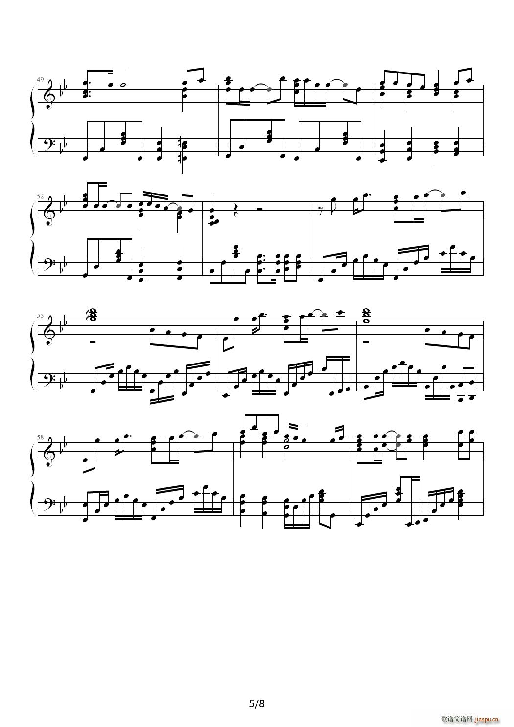 Garnet Crow ��ߤ���Ȥ� ��(d��ng)�� ����̽���� Ƭβ��(����V)5