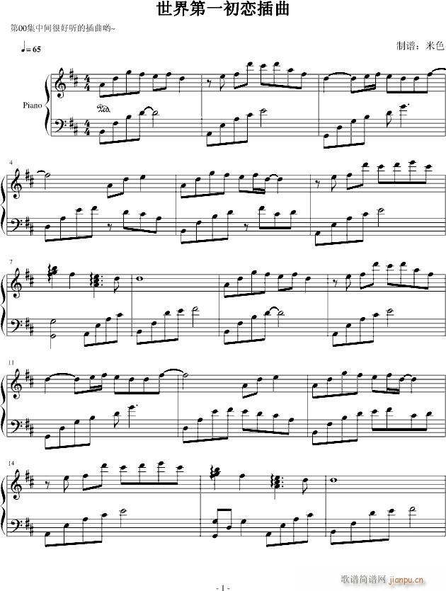 �����һ���ٲ���(����V)1