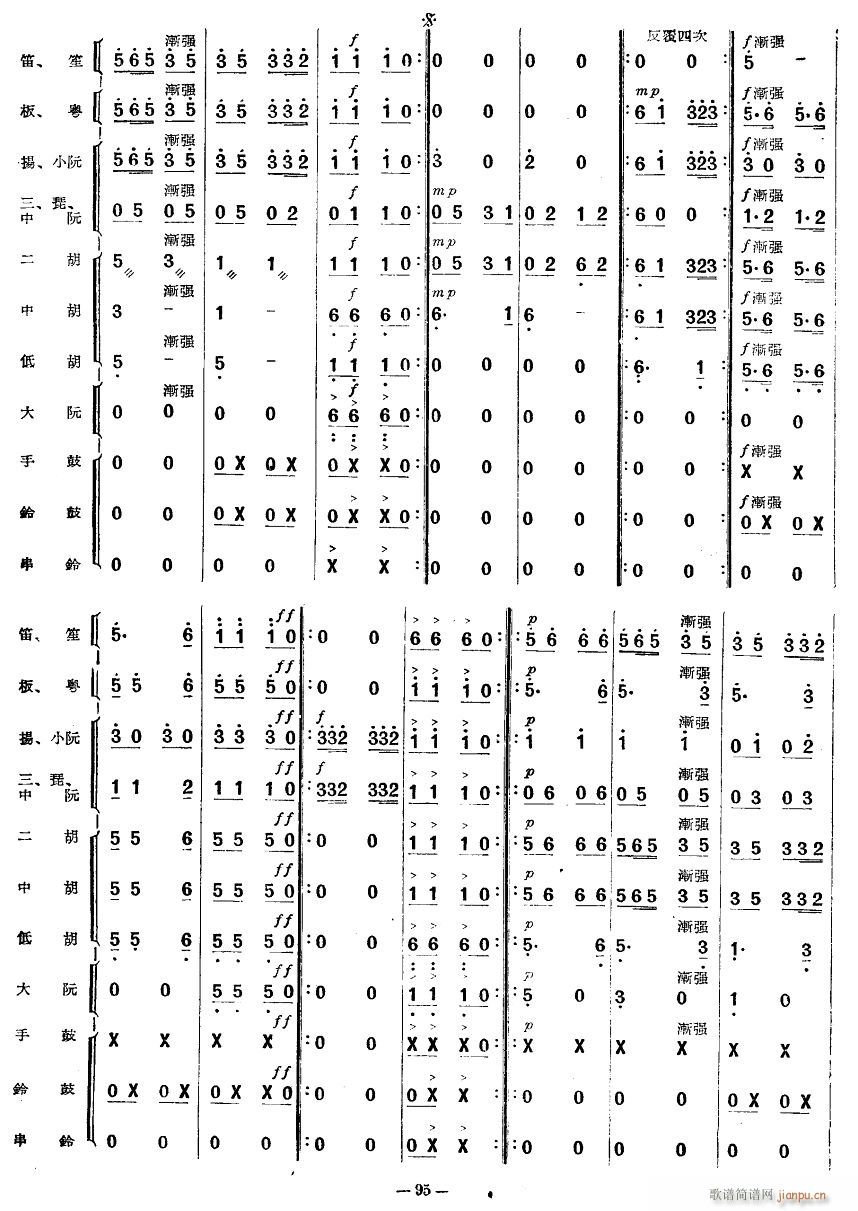 ���x����9(���ָ��V)1