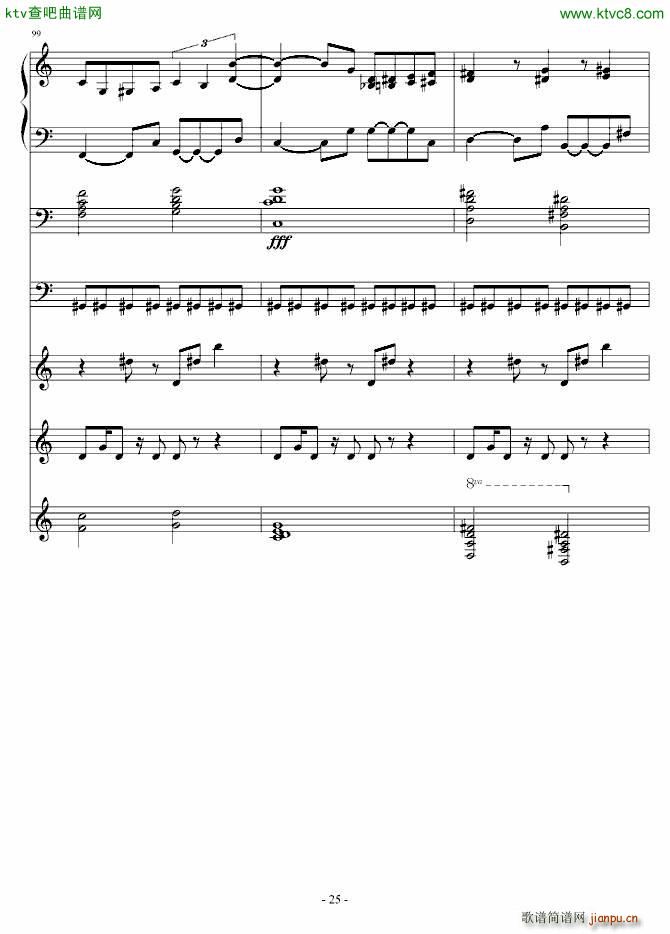 ����֮��(����V)25